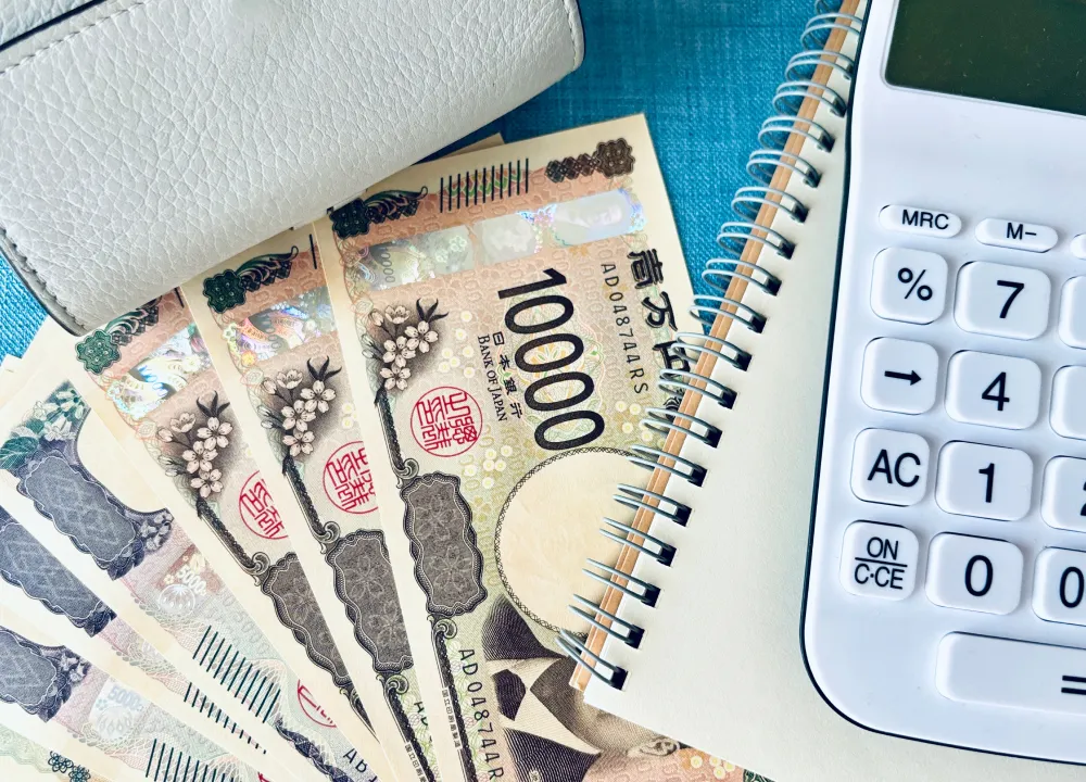 急な資金が必要になった